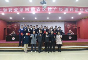 崗位練兵強技能，賽場檢閱展雄風