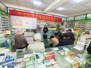 傳遞健康知識，守護中老年健康